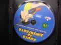 Книга за джунглата DVD филм Бягство през долината на смъртта Маугли, снимка 2