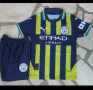 Manchester City 💙⚽️ детско юношески футболни екипи , снимка 14