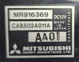 Управление Парно Мицубиши Каризма Mitsubishi Carisma mr916369 1995-2004г, снимка 2