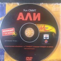 Али (Уил Смит) - оригинален DVD филм, снимка 1 - DVD филми - 45110541