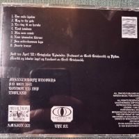 Burzum,Carcass , снимка 9 - CD дискове - 45081547