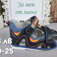 НОВИ детски модели сандали за момче, снимка 9 - Детски сандали и чехли - 45877553