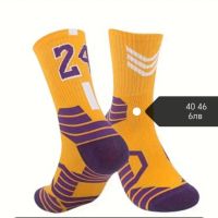 🔥🔥🔥промоция Мъжки чорапи 🔥🔥🔥, снимка 1 - Тениски - 45510645