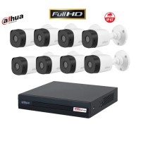 FULL-HD DAHUA Комплект за видеонаблюдение с 8 камери и пентабриден DVR, снимка 1 - HD камери - 44950599