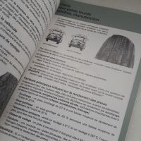 Книжка на Michelin на френски, снимка 4 - Специализирана литература - 45082066