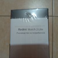Смарт часовник Radmi Watch 2 Lite черен , снимка 3 - Смарт часовници - 45313432