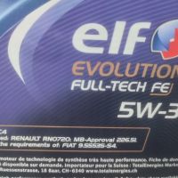 Моторно масло ELF EVOLUTION FULL-TECH FE 5W-30 5L, снимка 2 - Аксесоари и консумативи - 45754029