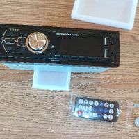 MP3 player за кола, снимка 1 - MP3 и MP4 плеъри - 45218408