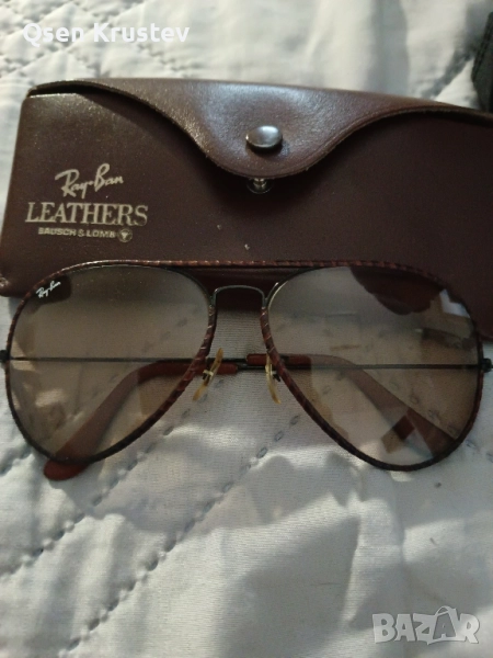 продавам оригинални очила с калъф, снимка 1