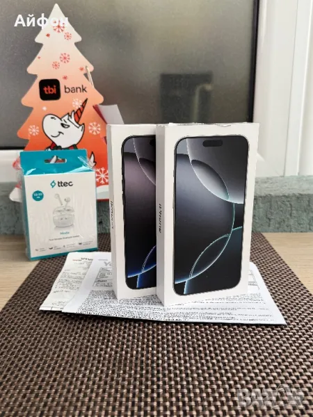 НОВИ!36М ГАР /ЛИЗИНГ/ iPhone 16 Pro Max 256Gb Black White Titanium, снимка 1