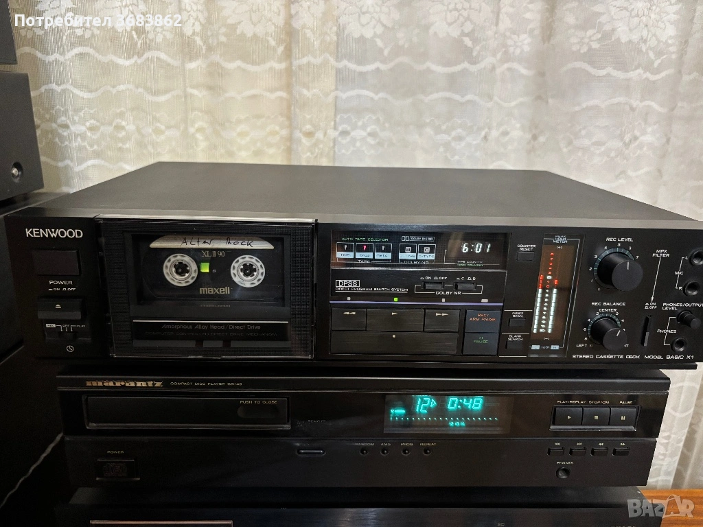 Kenwood Basic X1, снимка 1
