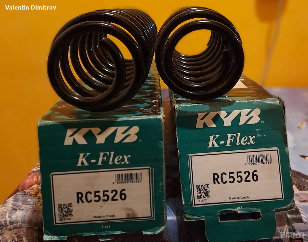 Пружини за Vw Polo, снимка 1