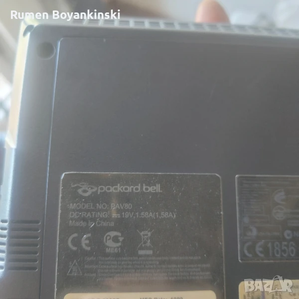 мини лаптоп Pacard Bell 10.1' windows 7, снимка 1