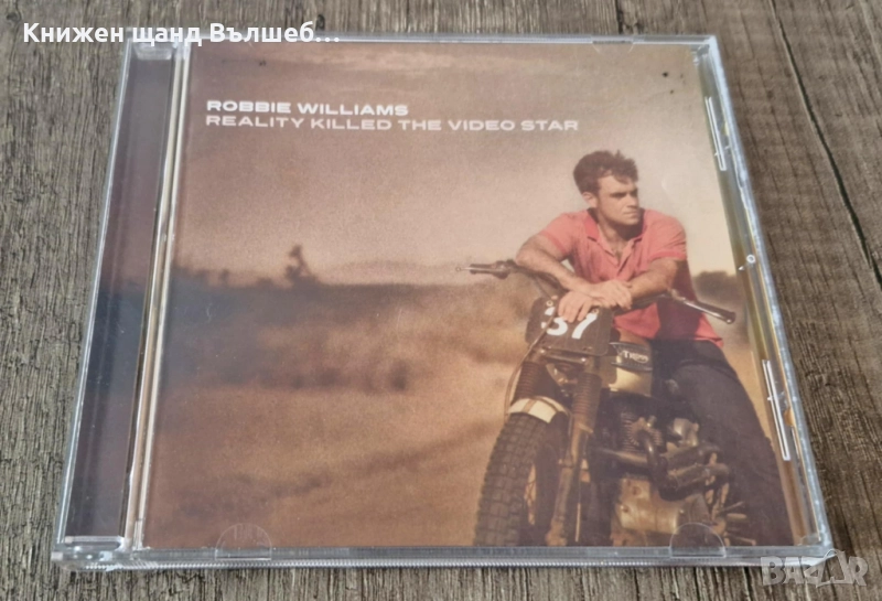 Компакт Дискове - Поп - Рок: Robbie Williams – Reality Killed The Video Star, снимка 1