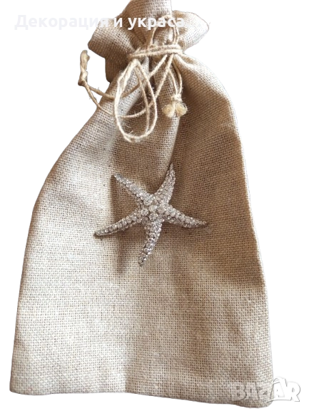 Конопени торбички с брошки за подарък за гости, снимка 1