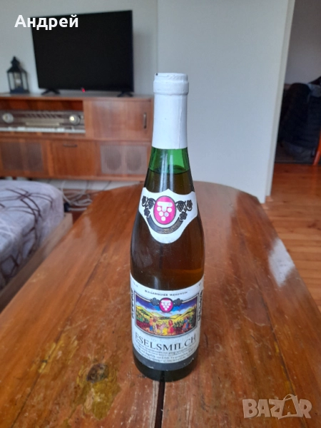 Стара бутилка Магарешко мляко, снимка 1