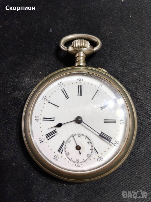 Швейцарски джобен часовник 1925г. - Класика в жанра - ПРОМОЦИЯ, снимка 1