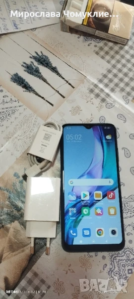 Смартфон Redmi 9T, снимка 1