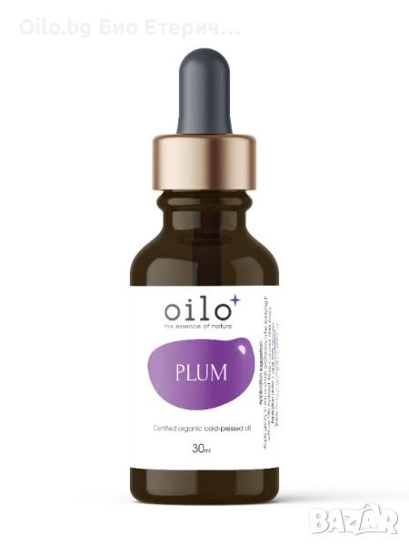 Oilo БИО Етерични масла - Слива Oilo Bio Plum Oil 30 мл, снимка 1