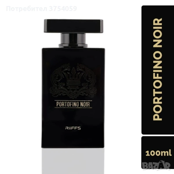 Оригинален Арабски парфюм PORTOFINO NOIR RiiFFS Eau De Perfume 100ml , снимка 1