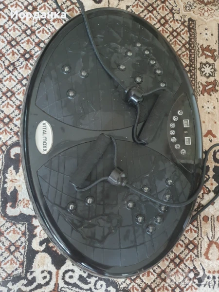 Здравейте, продавам уред за отслабване!, снимка 1