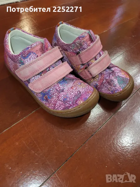 Детски боси обувки Koel 29 номер, снимка 1