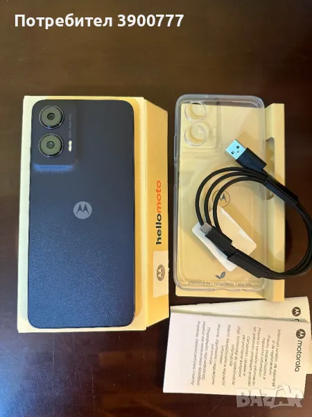 Motorola G35 нов 5G 256GB , снимка 1