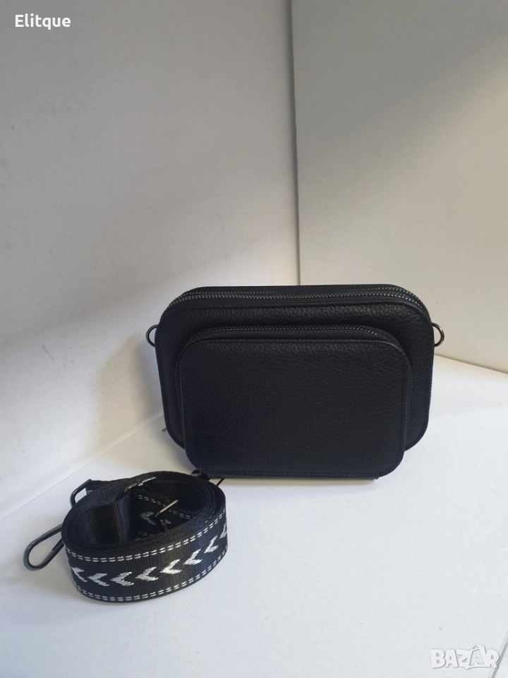 Стилна чанта комплект с широк колан, снимка 1