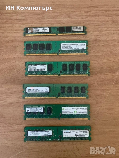 Продавам рам памет 2GB DDR2 DIMM, снимка 1