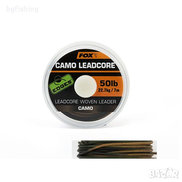 Ледкор Fox Camo Leadcore, снимка 1