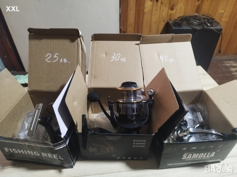 Риболов, снимка 1