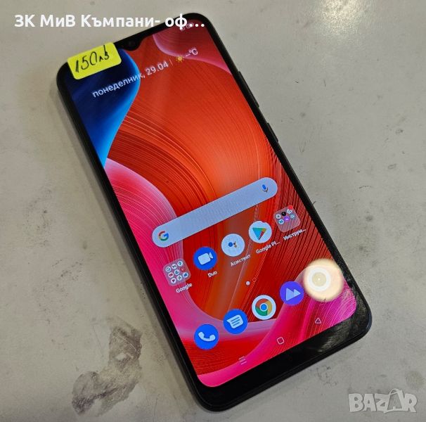 Realme C21, снимка 1