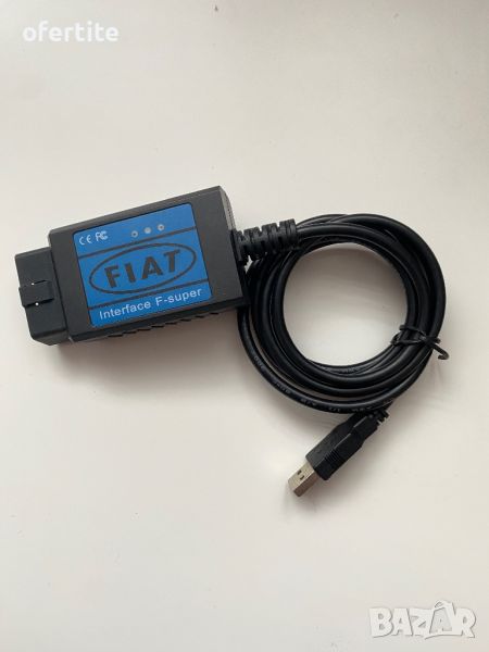 ✅ OBD 2 🔝 Alfa Romeo / Fiat, снимка 1