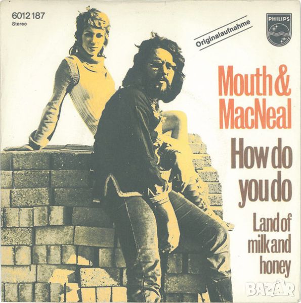 Грамофонни плочи Mouth & MacNeal – How Do You Do? 7" сингъл, снимка 1