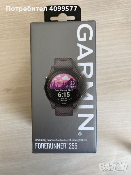 Продава Garmin Forerunner 255, снимка 1