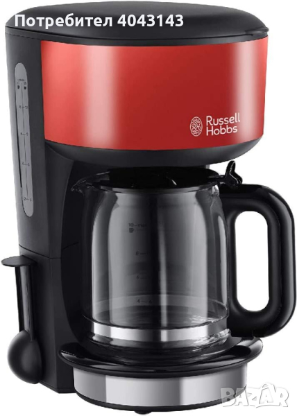 Кафе машина Russell Hobbs Colours Plus , Flame Red , Coffee Maker-30% , снимка 1