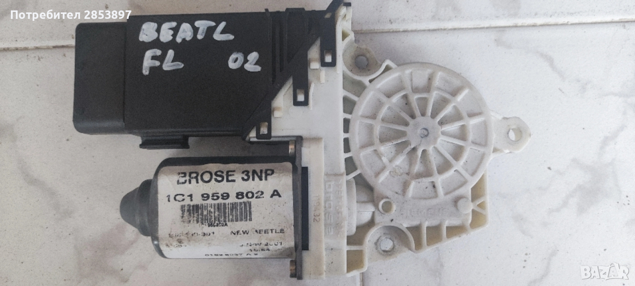 101386-102 774.60021.09 мотор за предно ляво стъкло VW BEETLE 02, снимка 1