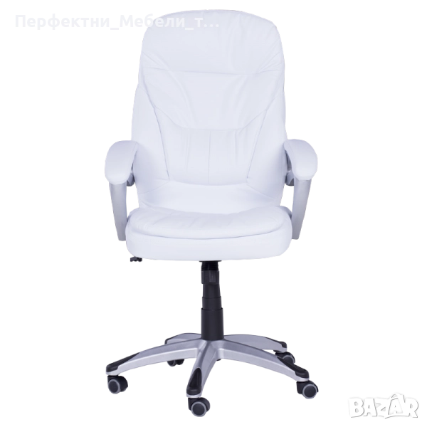 Президентски офис стол в бяла еко кожа-до 130 кг.РАЗПРОДАЖБА, снимка 1