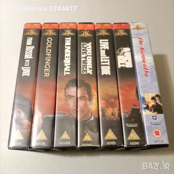 НОВО КОЛЕКЦИЯ THE JAMES BOND 007 COLLECTION ЧИСТО НОВИ В ЦЕЛОФАН АНГЛИЙСКО ИЗДАНИЕ БЕЗ БГ СУБТИТРИ , снимка 1