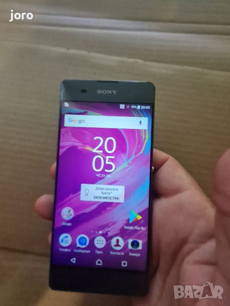 sony xperia xa, снимка 1