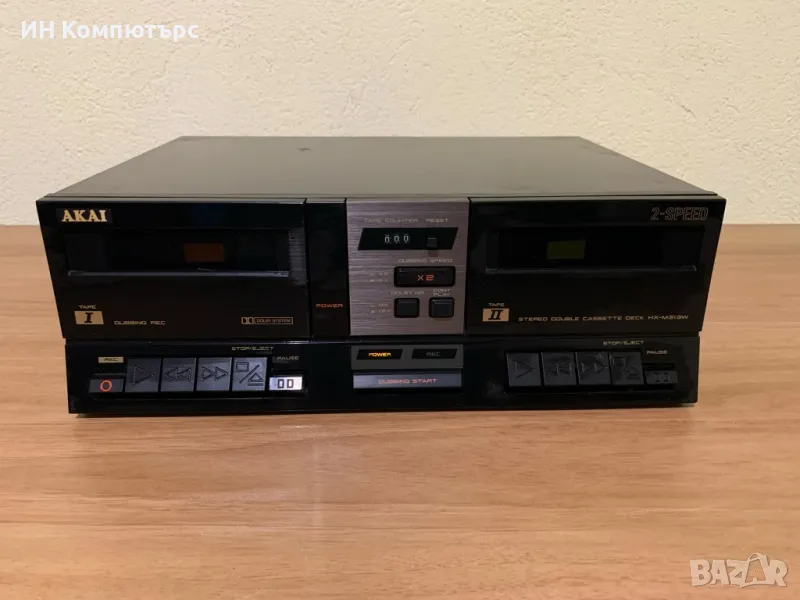 Продава двукасетъчен дек Akai HX-M313W, снимка 1