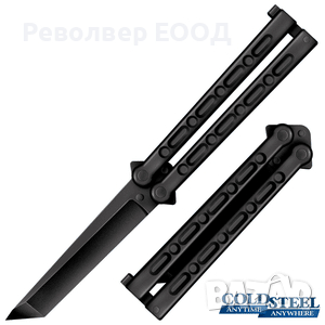 СГЪВАЕМ НОЖ ПОЛИМЕР COLD STEEL FGX BALISONG TANTO, снимка 1