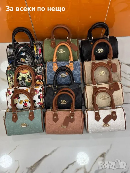 Coach Дамска Чанта - Налични Различни Цветове Код E57, снимка 1