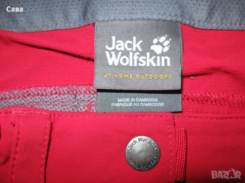 Спортен панталон JACK WOLFSKIN  дамски,Л, снимка 1