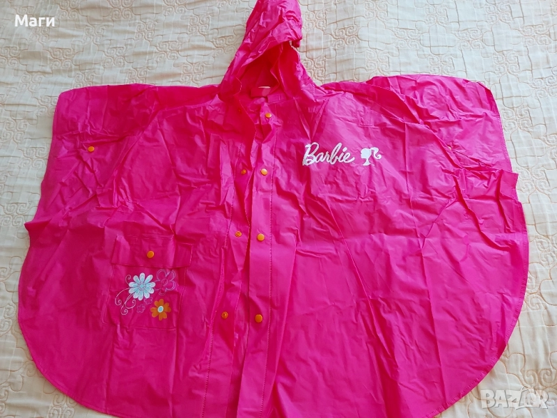 Дъждобран , снимка 1