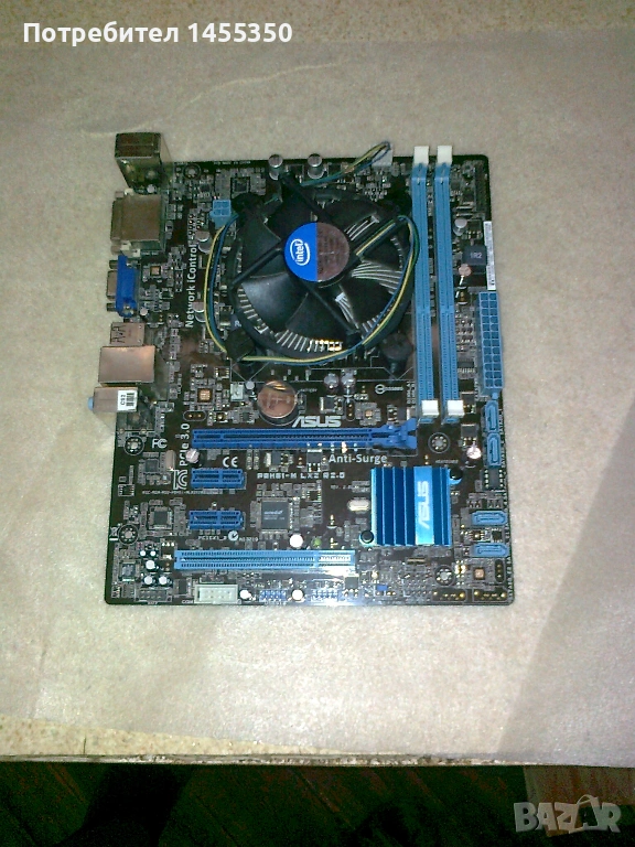 Продавам два комплекта - дъно, процесор и охлаждане LGA1155, снимка 1