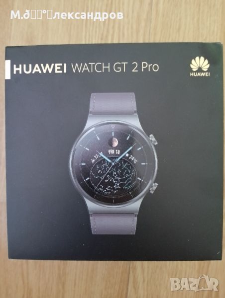 Huawei watch GT 2 Pro , снимка 1