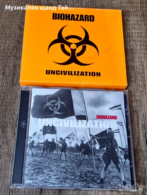 Компакт Дискове - Рок Метъл: Biohazard - Uncivilization - CD - Slipcover, снимка 1