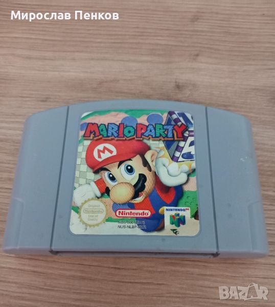 Nintendo , снимка 1