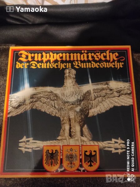 Heeresmusikkorps 1, Heeresmusikkorps 3, Heeresmusikkorps 6 ‎– Truppenmärsche Der Deutschen Bunderwe, снимка 1